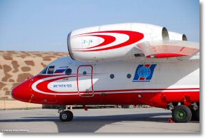 Antonov An-74 Douchanbe-08mai2008-DSC_0111.jpg